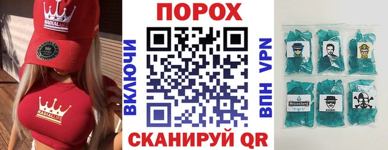 Amphetamine Premium  Купить закладки  Усмань 