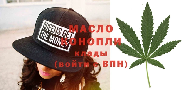 герыч Киреевск