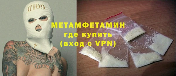 круглые Киренск