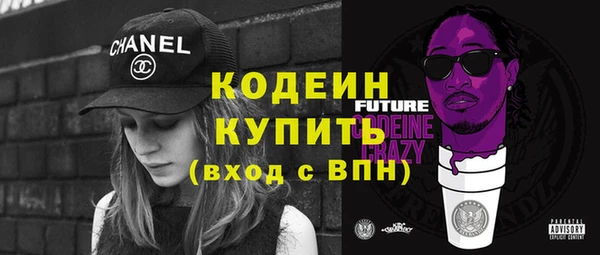герыч Киреевск