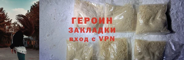 круглые Киренск