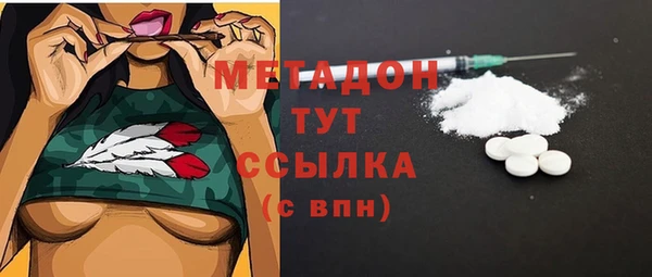 герыч Киреевск