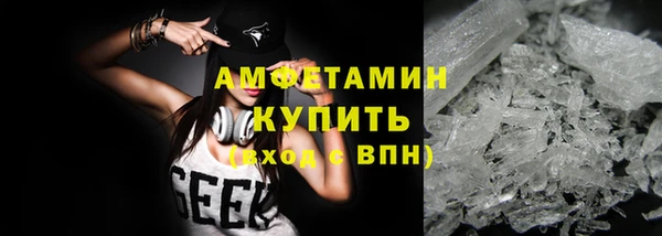 круглые Киренск