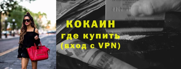 круглые Киренск