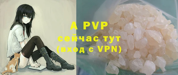 круглые Киренск