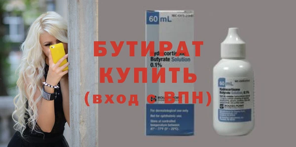 круглые Киренск