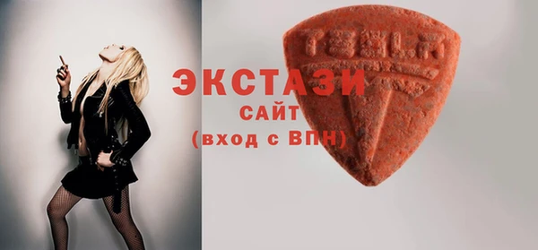 круглые Киренск