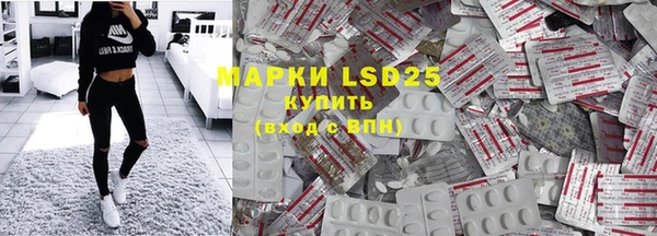герыч Киреевск