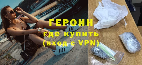 круглые Киренск
