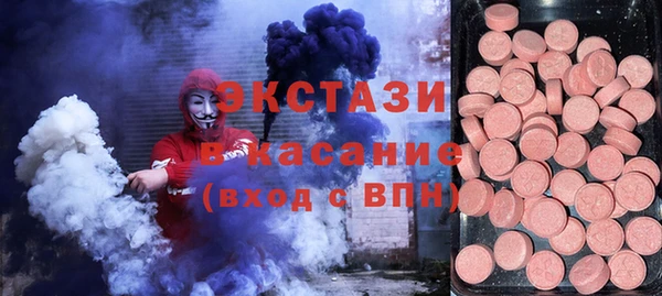 круглые Киренск