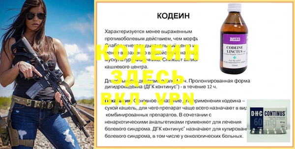 круглые Киренск