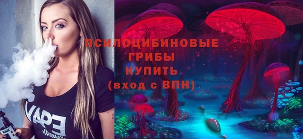 герыч Киреевск
