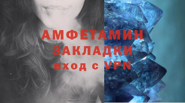 круглые Киренск