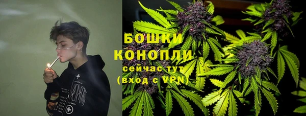 герыч Киреевск
