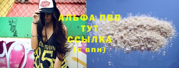 герыч Киреевск