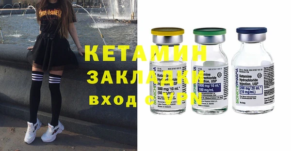 круглые Киренск