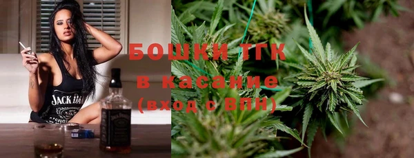 герыч Киреевск