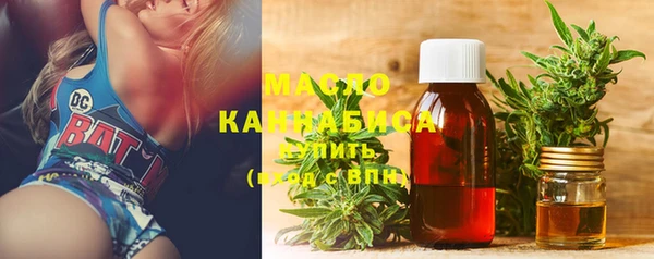 круглые Киренск