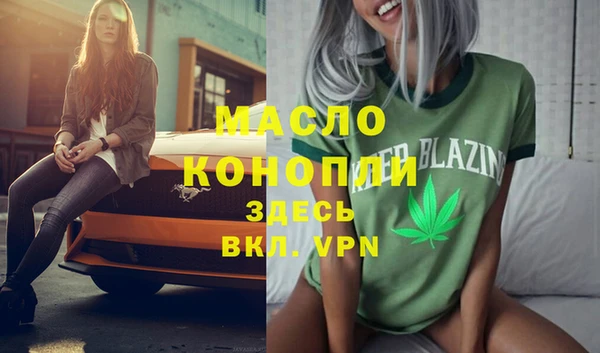 герыч Киреевск