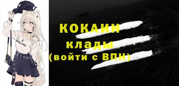 герыч Киреевск
