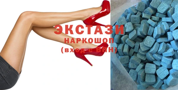 герыч Киреевск