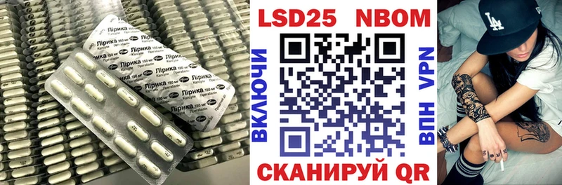 Купить где  Усмань  Лсд 25 экстази кислота 
